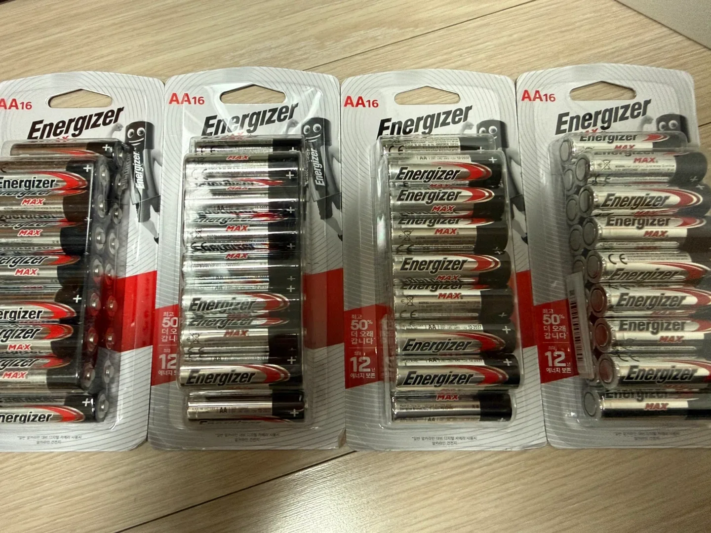 에너자이저 MAX AA 건전지 16개입 x 4 새제품