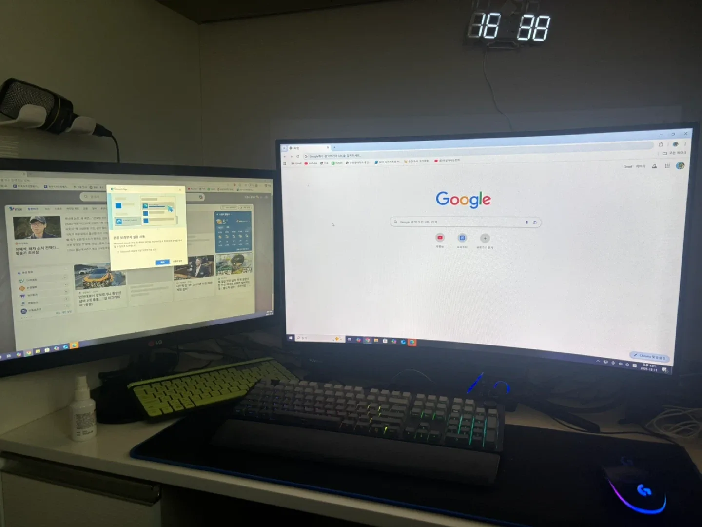 게이밍 PC 본체 i3-10100F GTX 1060 +모니터 키보드 마우스