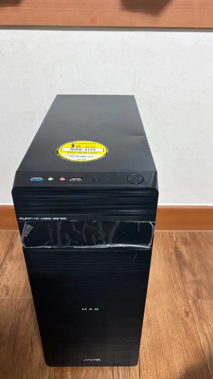 컴퓨터 본체 팝니다