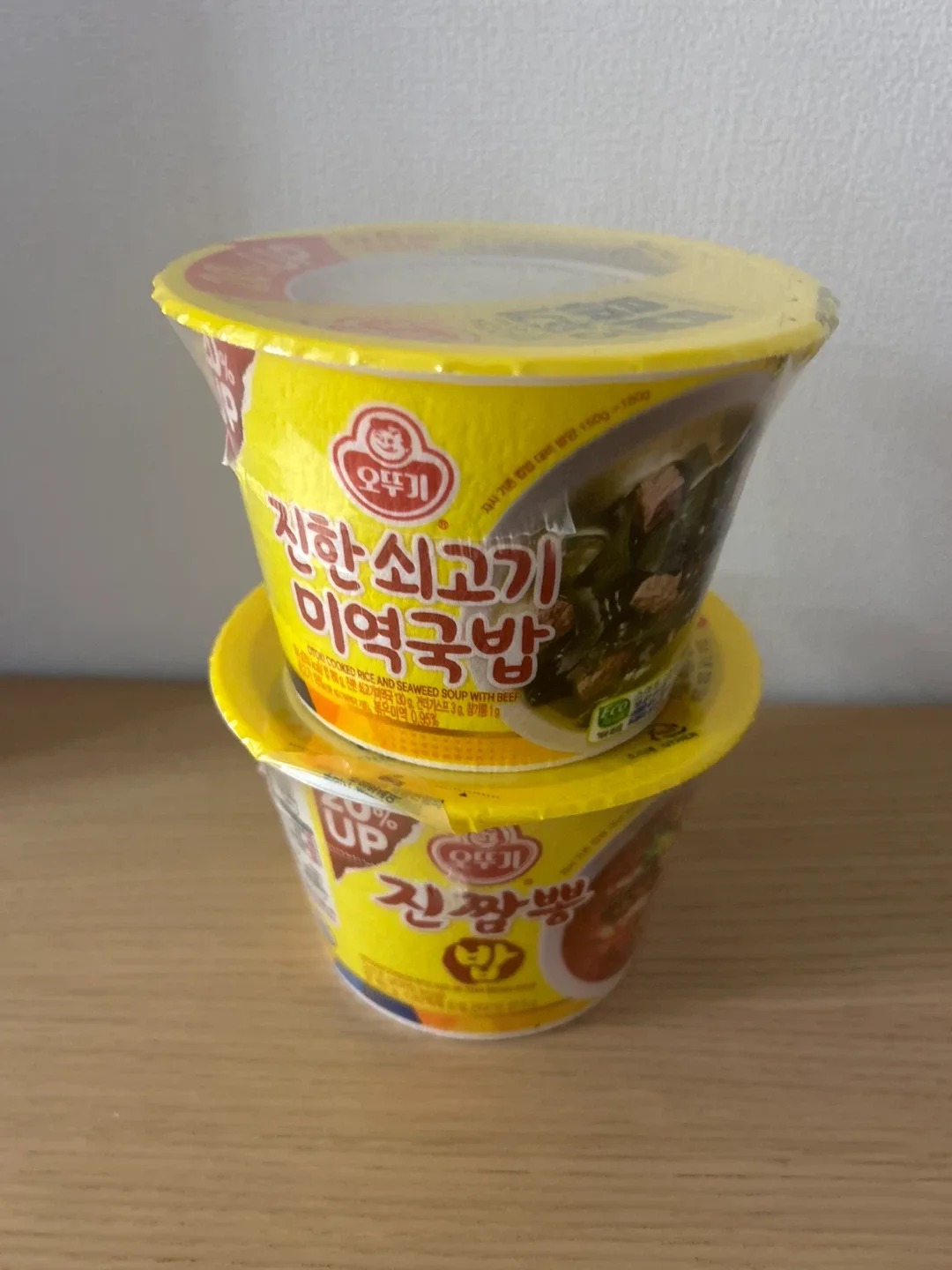 롯데백화점상품권 5만원 + 컵밥2개