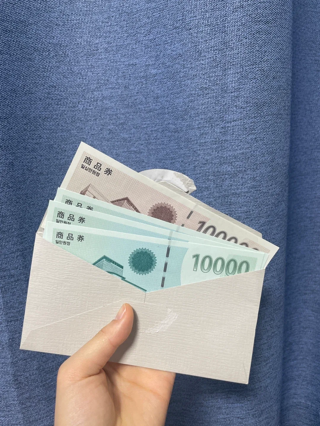 신세계 상품권 팔아요(13만원)