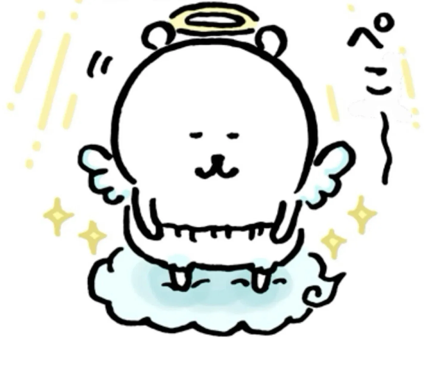 여쿨~봄웜 화장품 나눔해주세요ㅠ