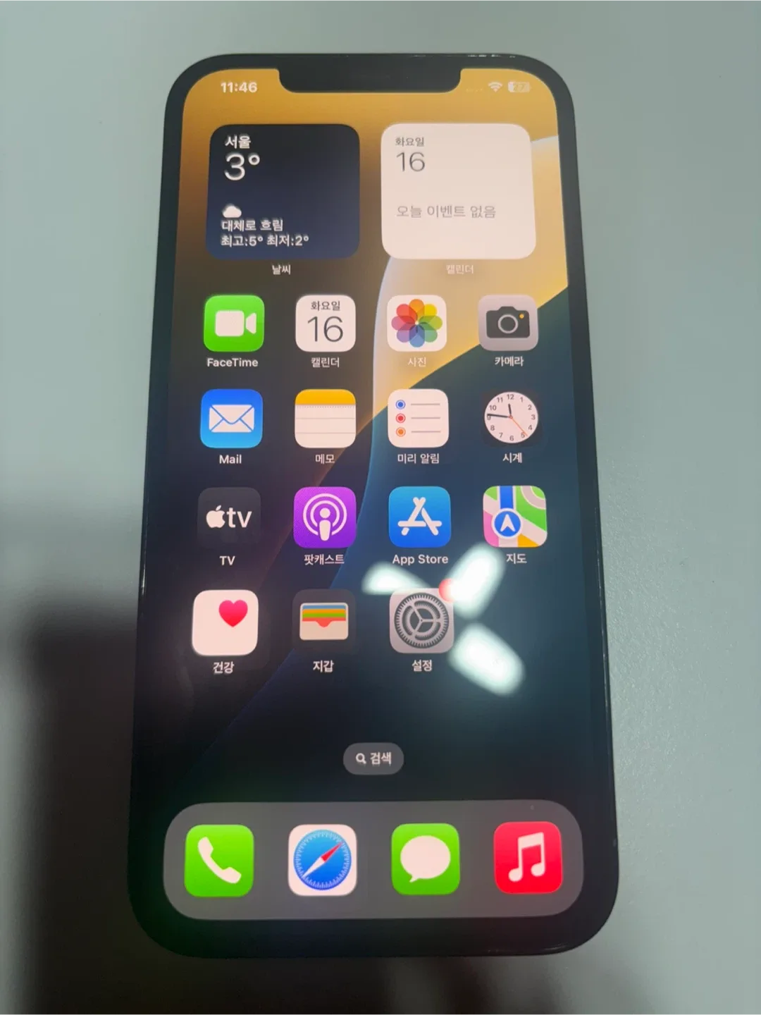 아이폰12프로맥스 128g 퍼시픽블루 A급 팔아요.