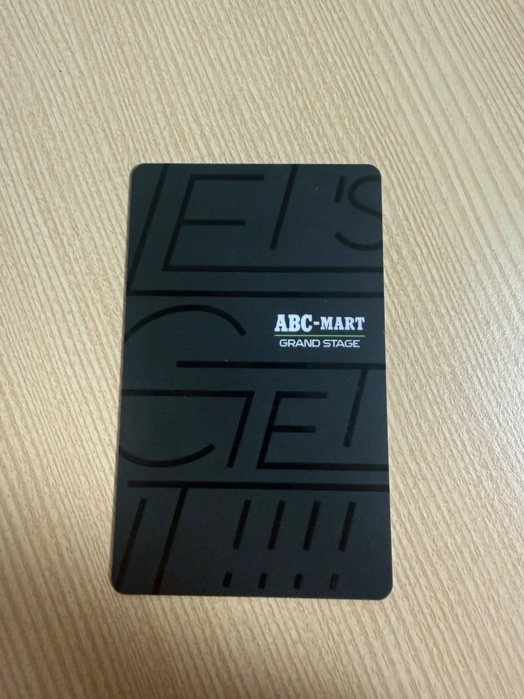 ABC마트 상품권