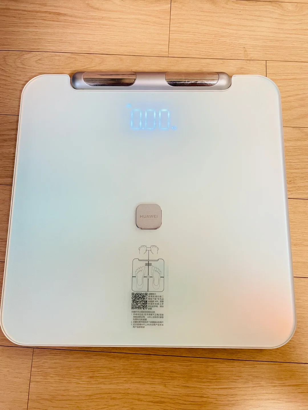 화웨이 블루투스 인바디 체지방 체중계 3 Pro(새상품)