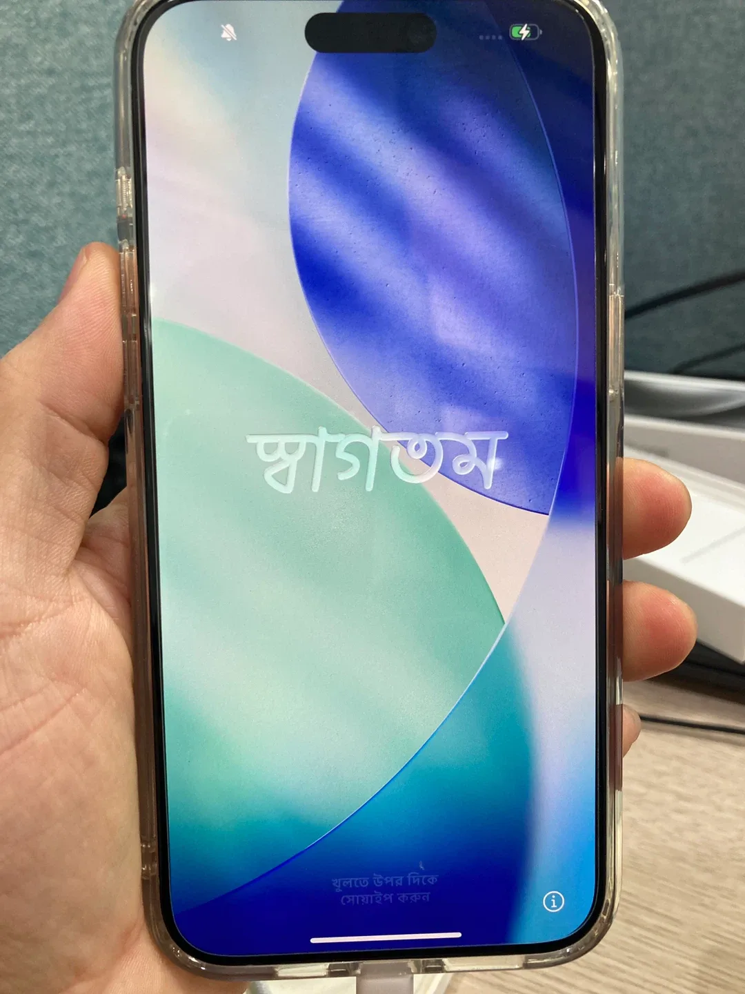 아이폰 15 Pro Max S급 실버 256G