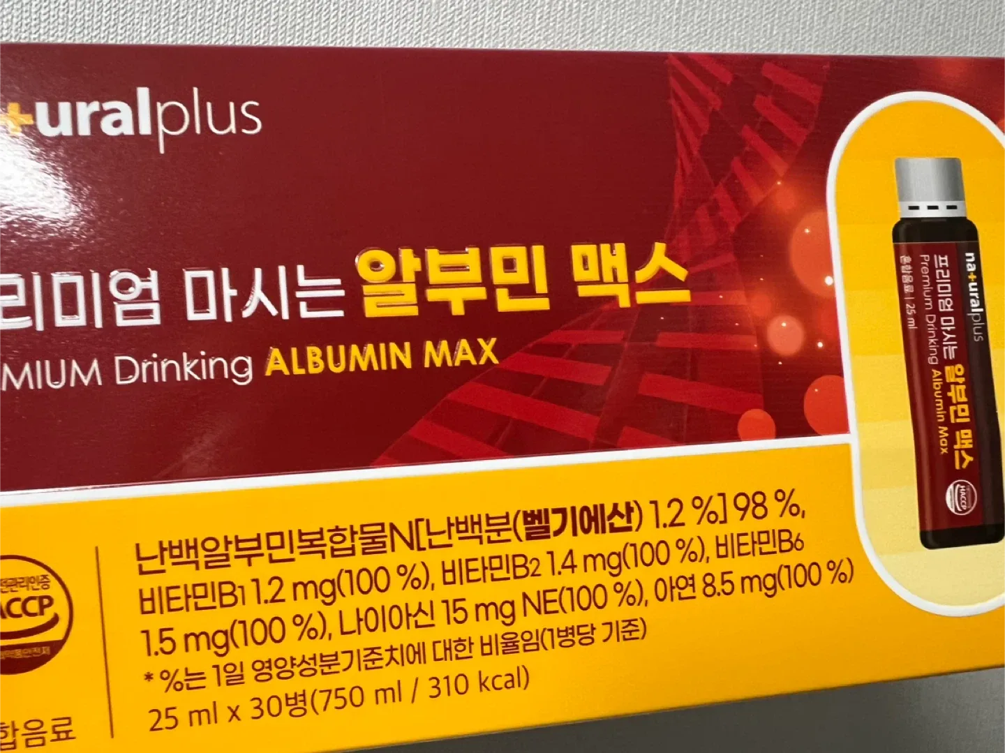 선물용) 프리미엄 마시는 비타민!! 알부민 맥스 30병 한박스