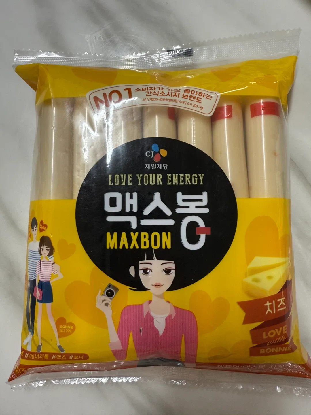 맥스봉 치즈 15개 525g