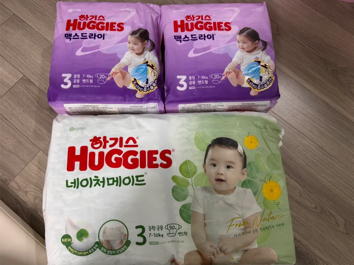 하기스 기저귀 3단계 맥스드라이 & 네이처메이드 새상품 (총 90매)