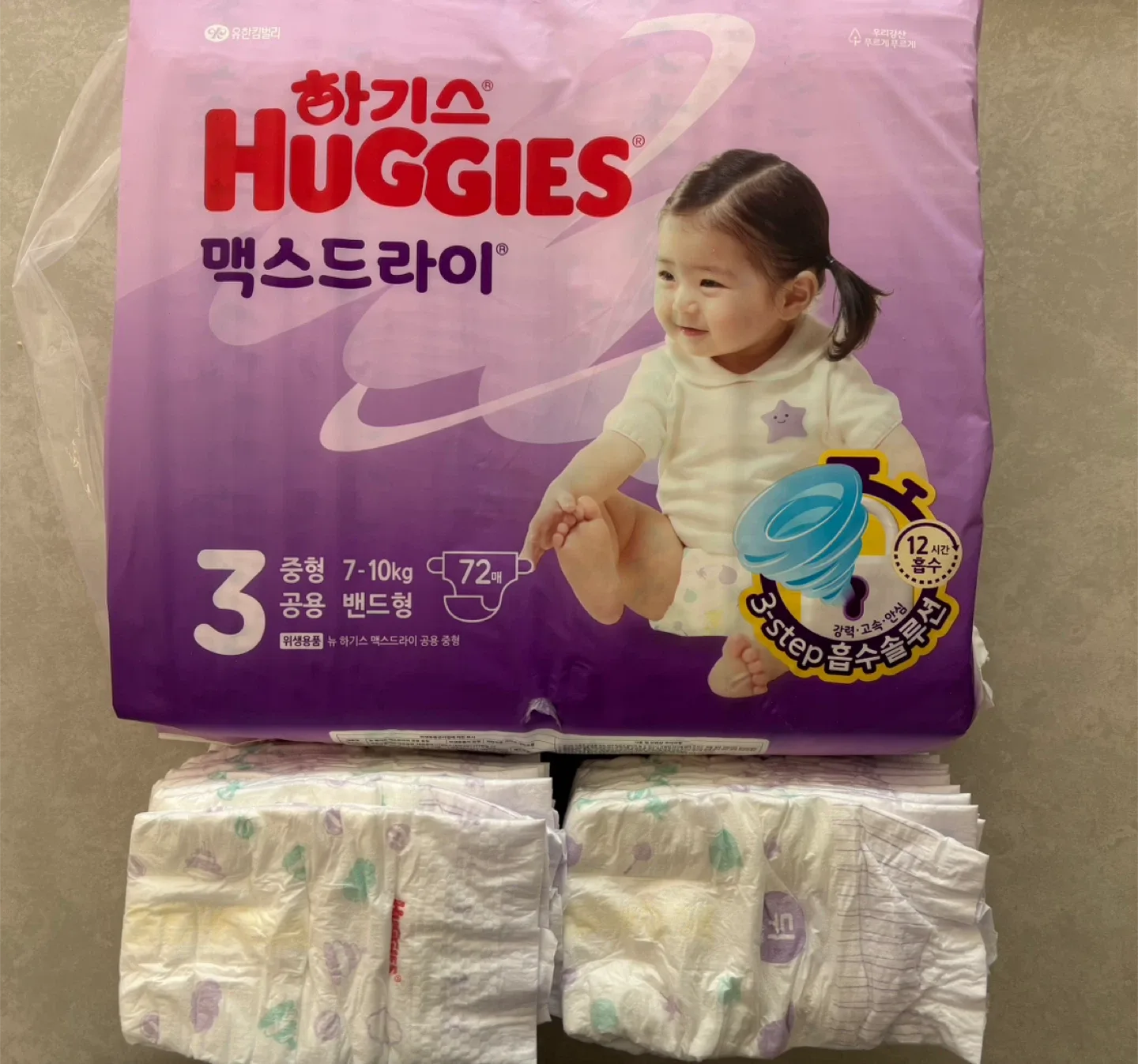 하기스 맥스드라이 3단계 밴드형 72개입 및 낱개
