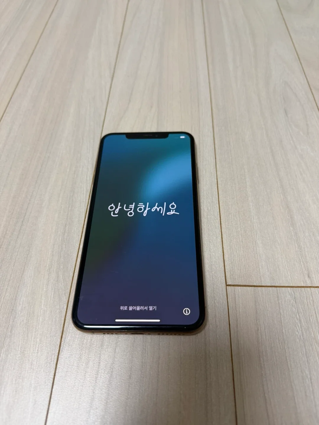 아이폰 XS Max 로즈골드 64g