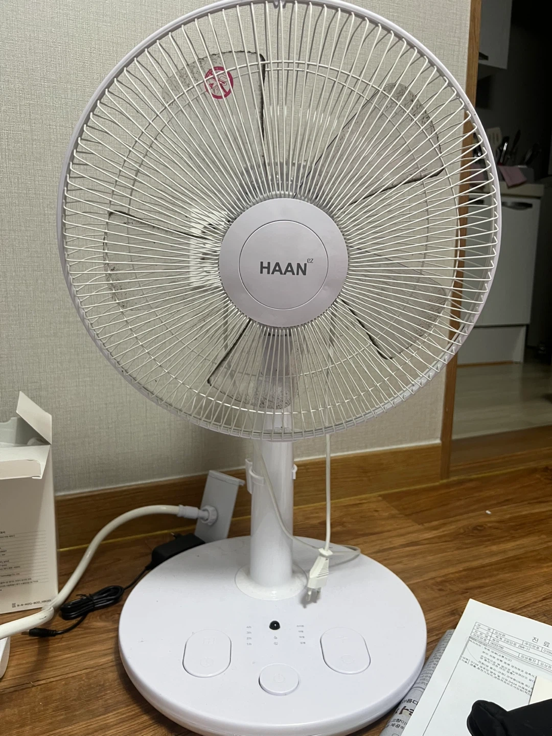  당근 중고거래 Bildidee 