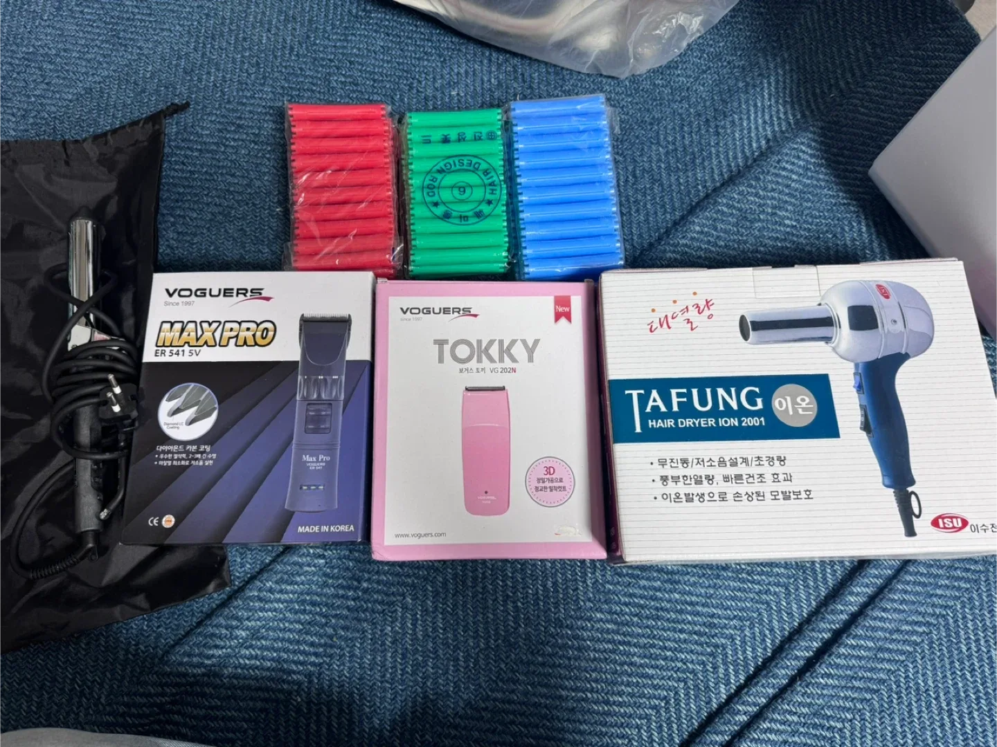 Voguers 헤어 제품 일괄 (이발기, 드라이어) 미용연습풀세트