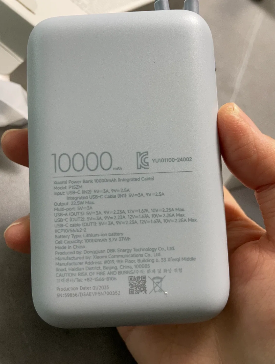 샤오미 보조배터리 10000