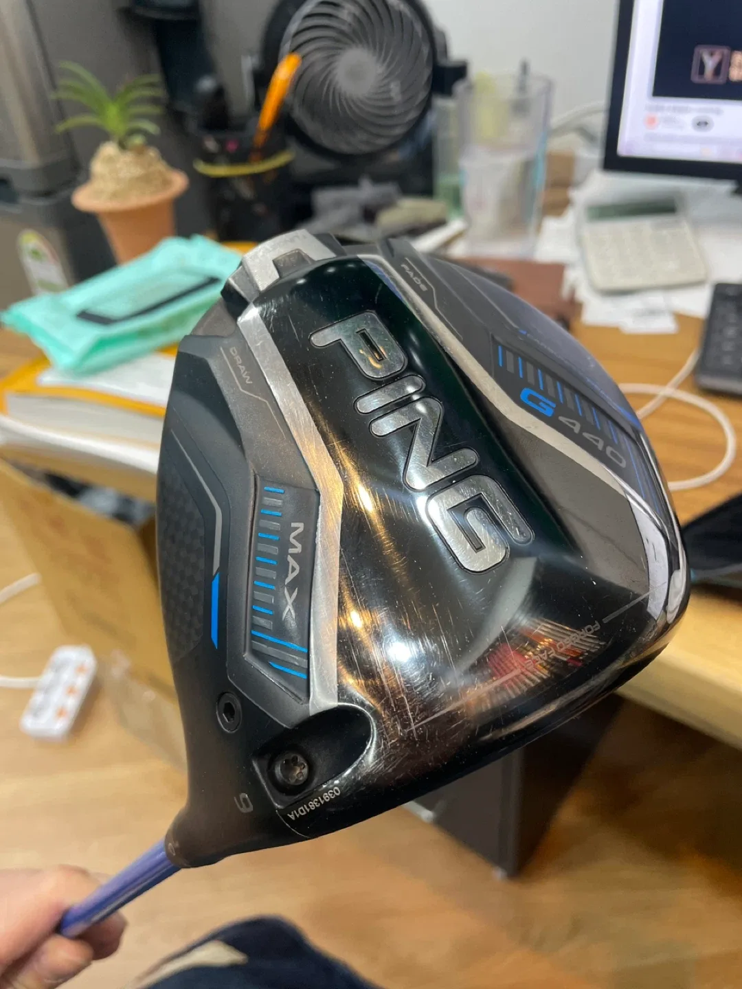 핑 G440 MAX 드라이버