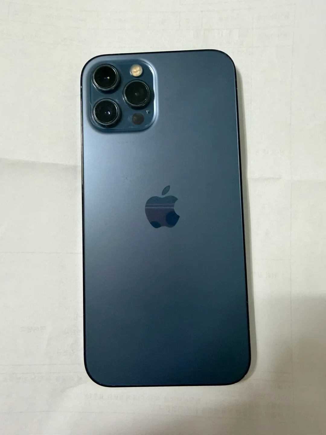 아이폰 12 Pro Max 256GB 퍼시픽 블루