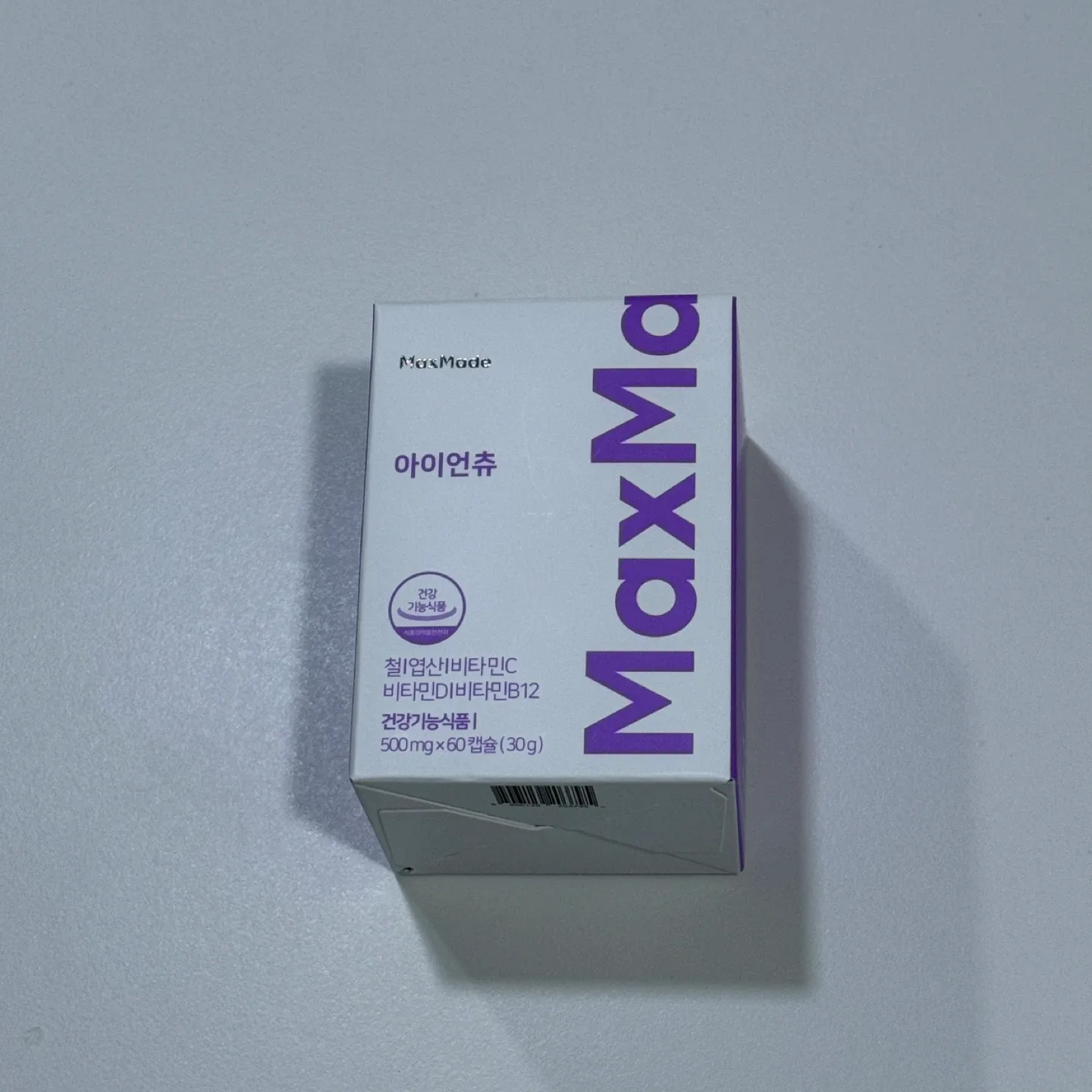 철분제 맥스마 MaxMa 아이언 츄 60정 (2박스 )