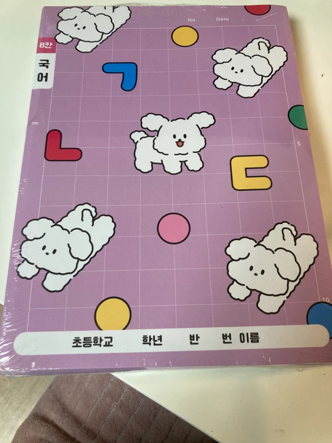 초등 국어 8칸 노트 새상품, 5권 10권씩 판매