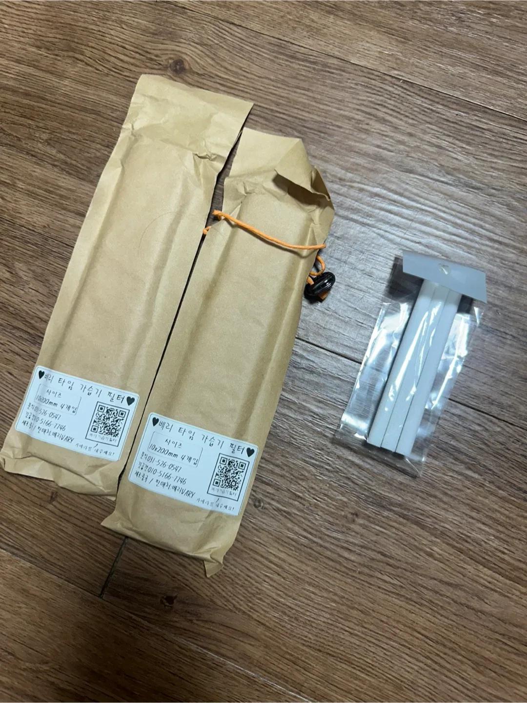 베리 타임 가습기 필터 새상품