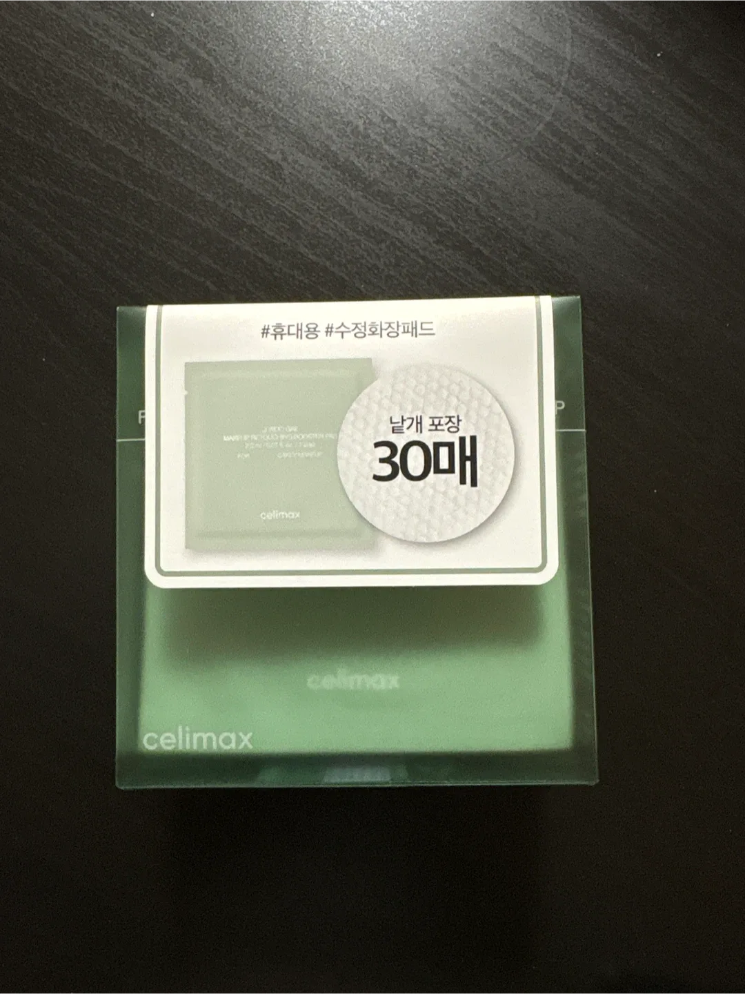 샐리맥스 수정화장패드 30매