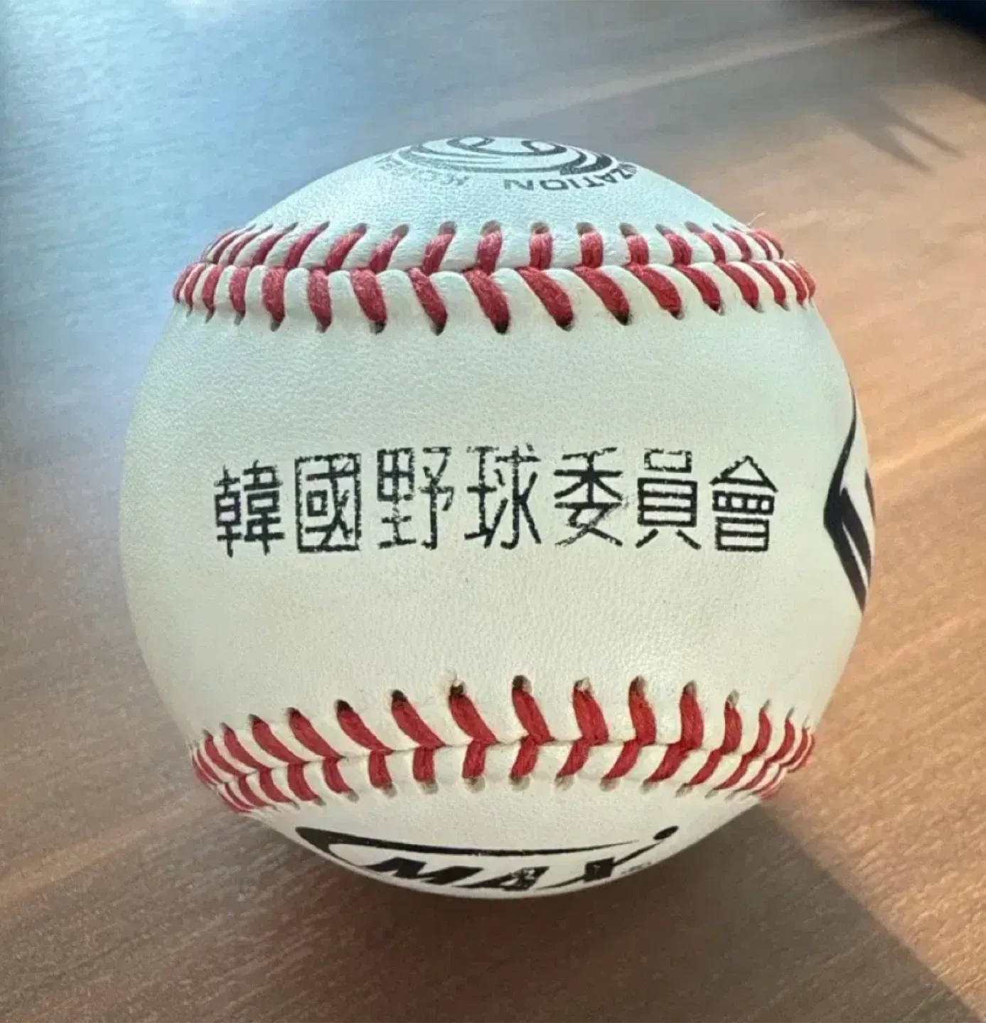 KBO lg트윈스 김재박 전감독 야구공 싸인볼