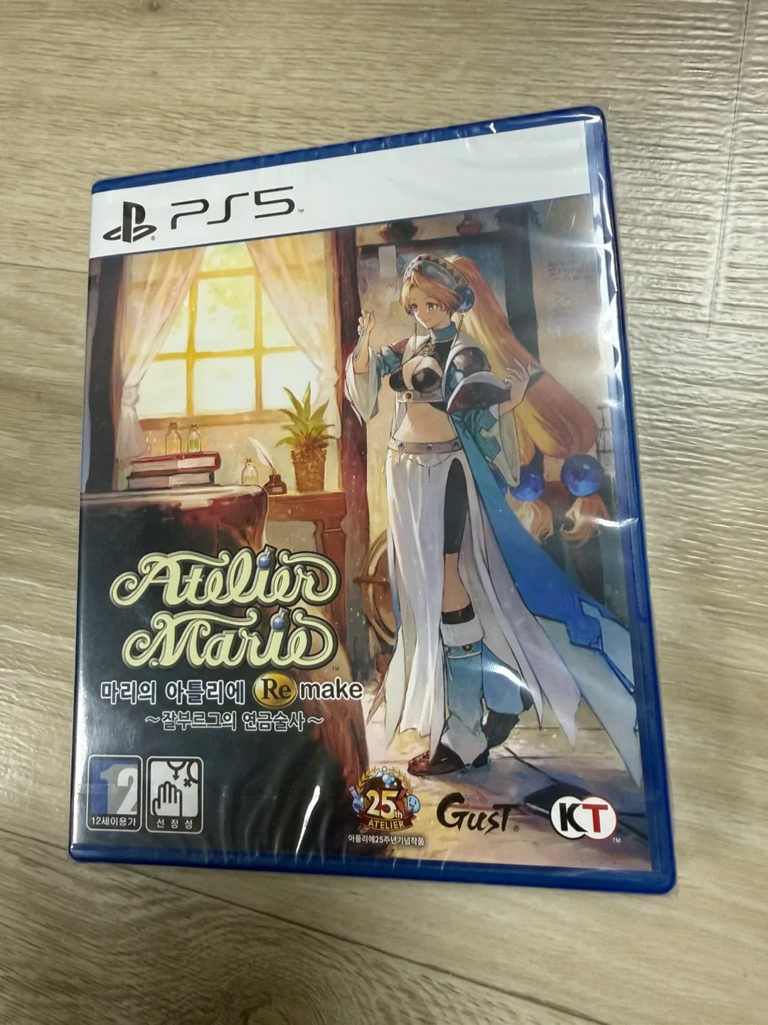 PS5 마리의 아틀리에 Remake (미개봉)