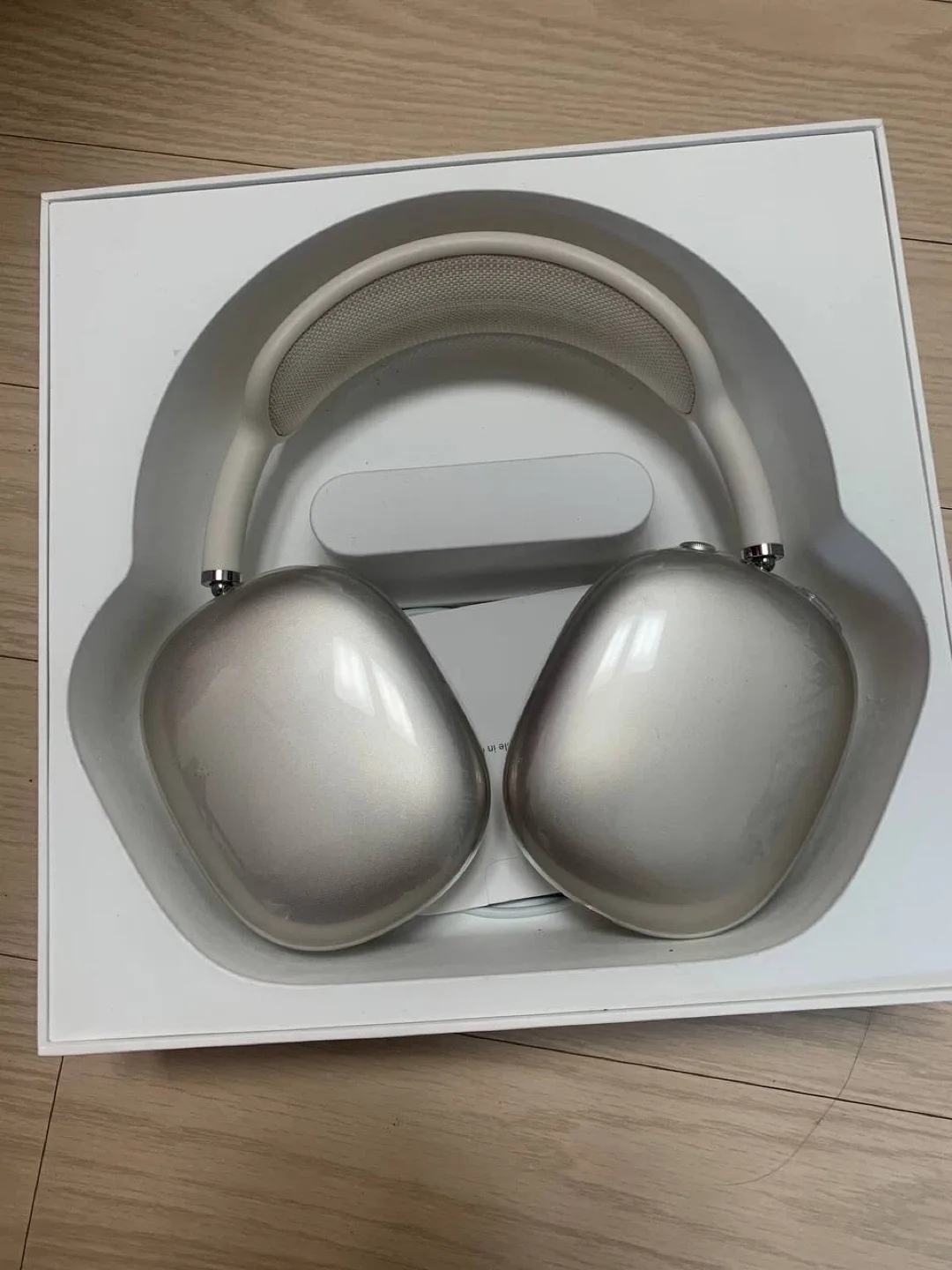 에어팟 맥스 스페이스 그레이, 베이지
