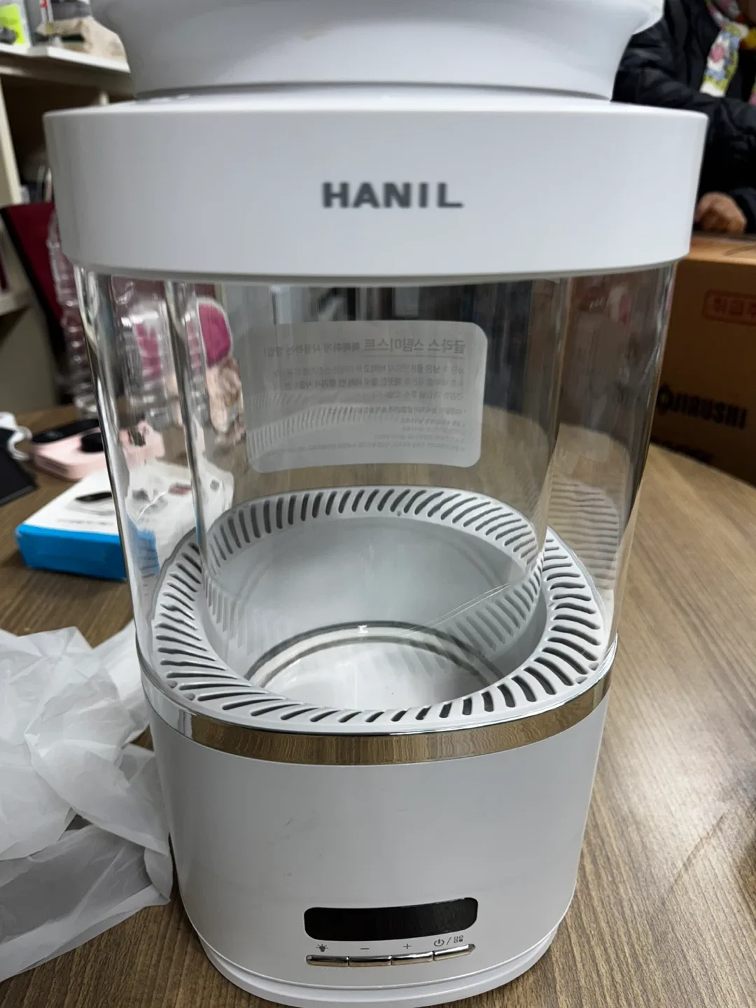 한일 이지필 가열식 스팀가습기 물멍
