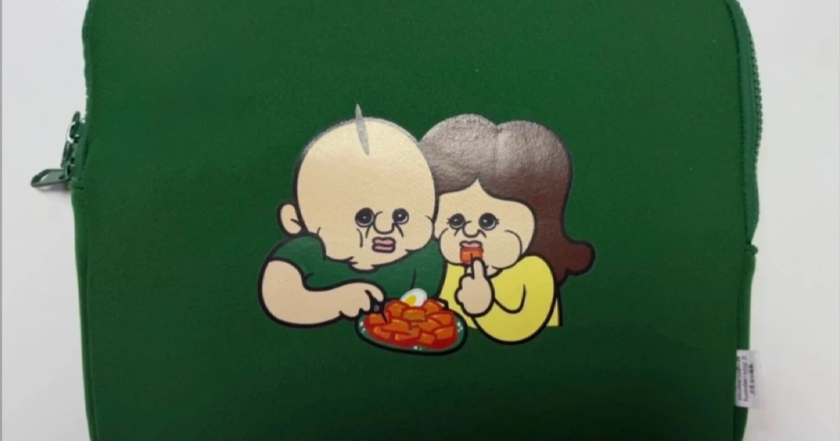 빵빵이와 옥지 아이패드 파우치 | 디지털기기 | 당근 중고거래