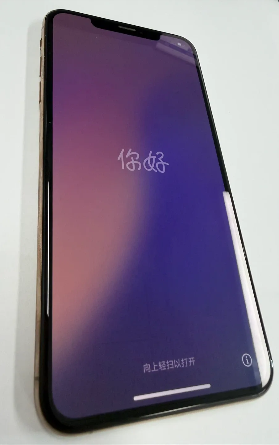 아이폰 XSmax 골드 256g