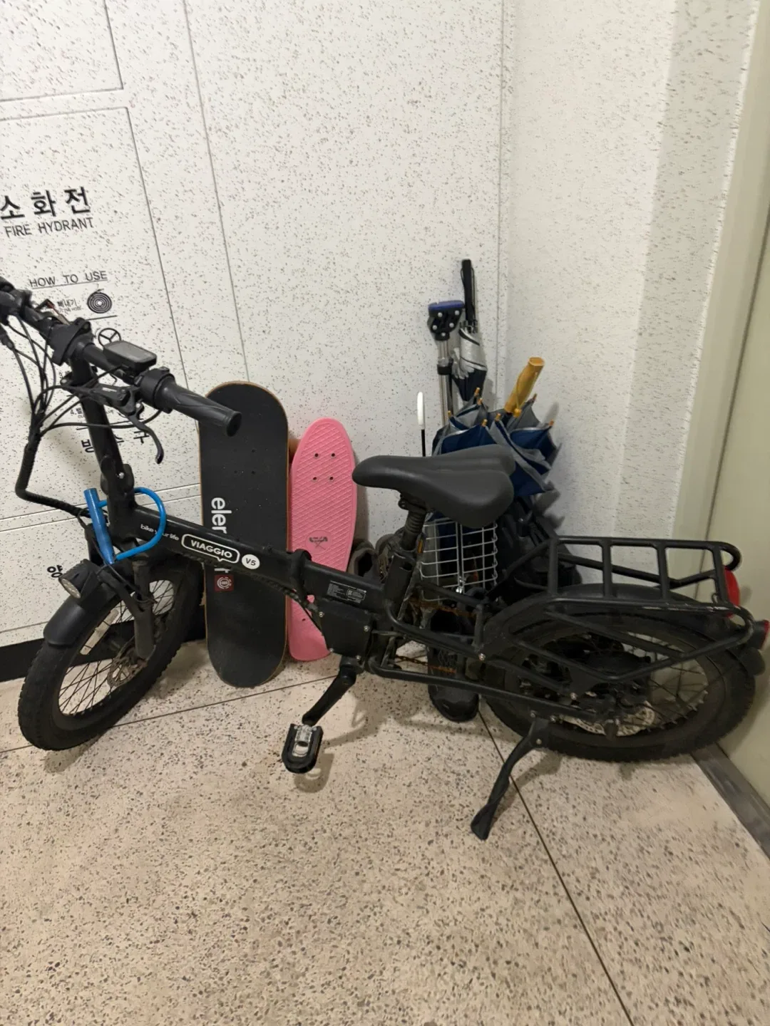 비아지오 V5 접이식 전기자전거