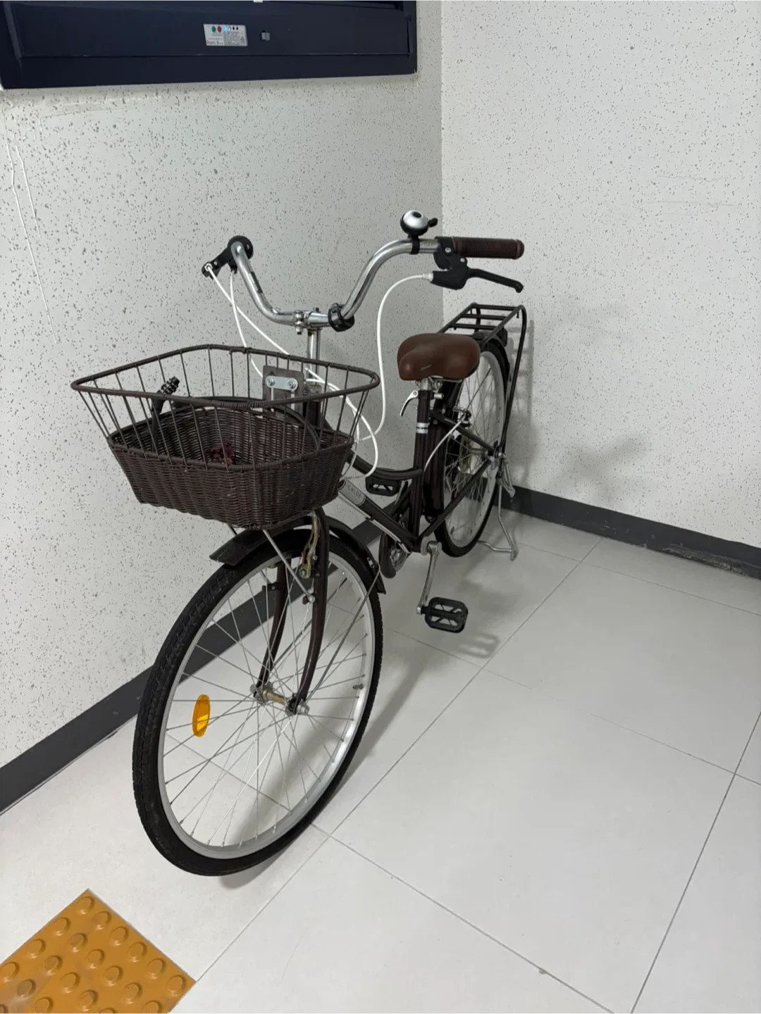 성인용 자전거