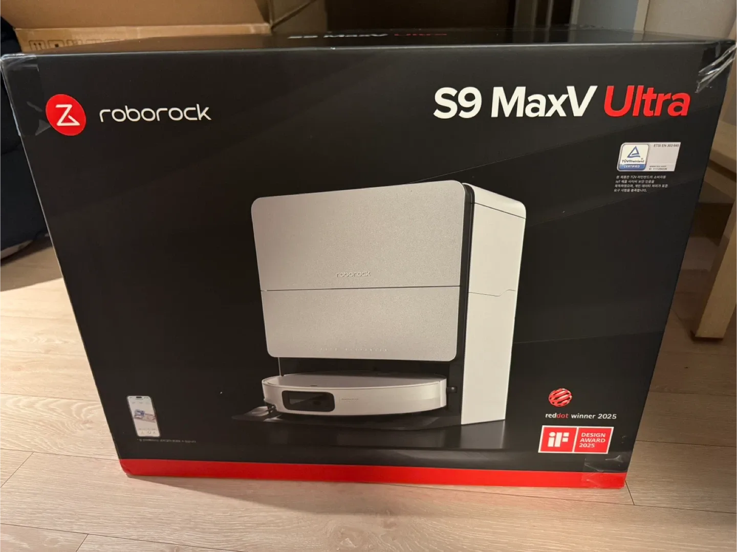 로보락 S9 MaxV Ultra 로봇청소기 새제품