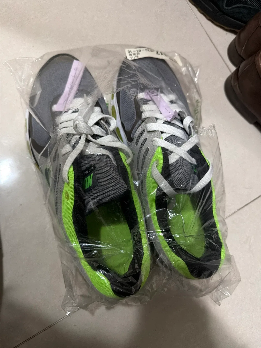 나이키 에어맥스 운동화