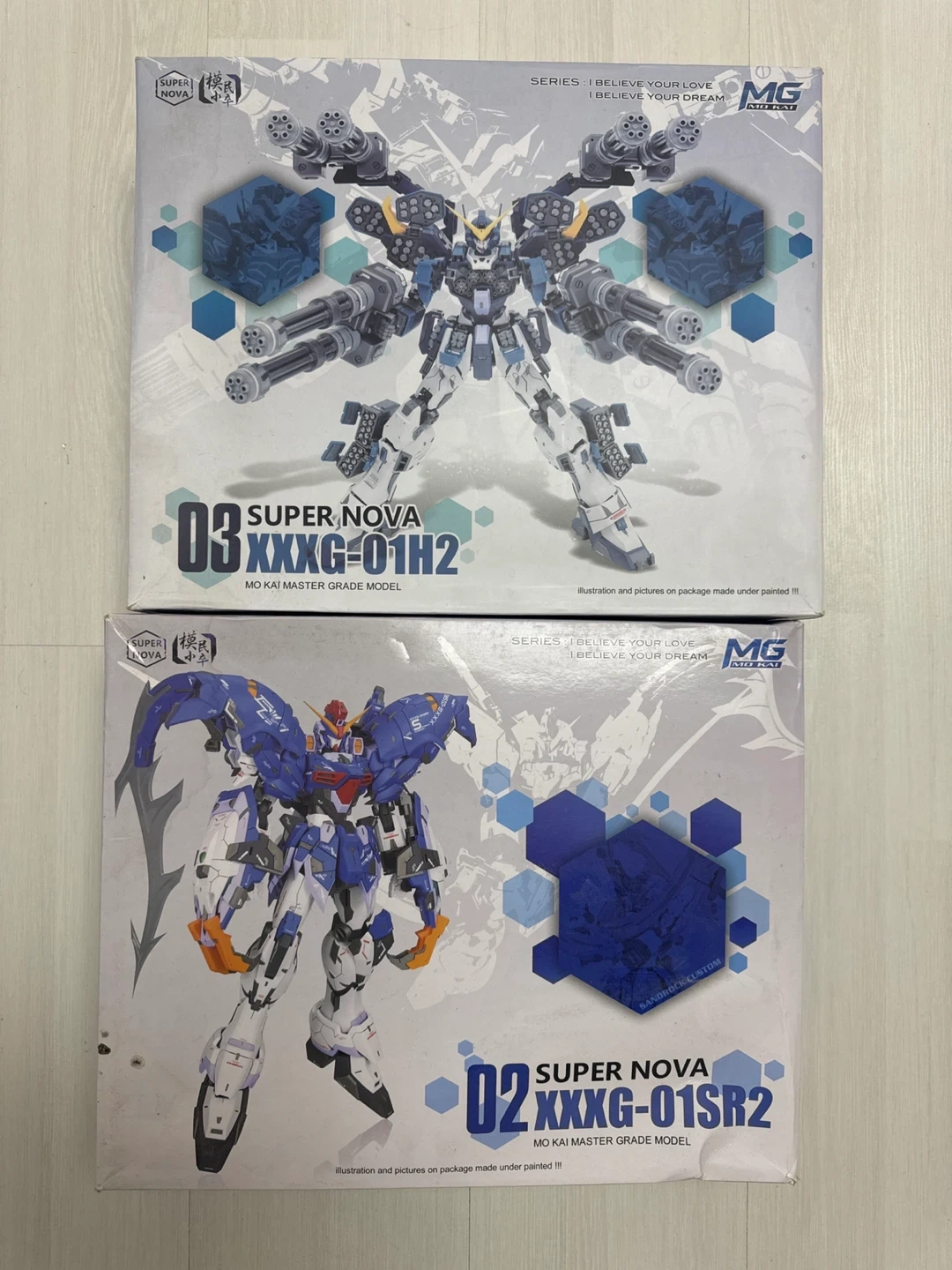 슈퍼노바 건담 샌드록, 헤비암즈 판매 | 취미/게임/음반 | 당근 중고거래