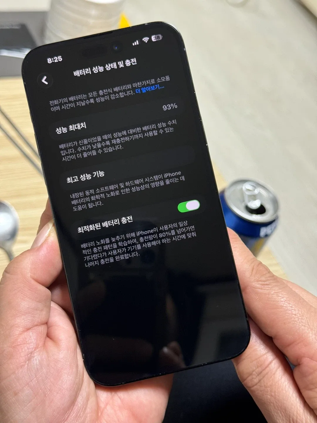 아이폰 14 프로맥스 스페이스 블랙 512 SS급