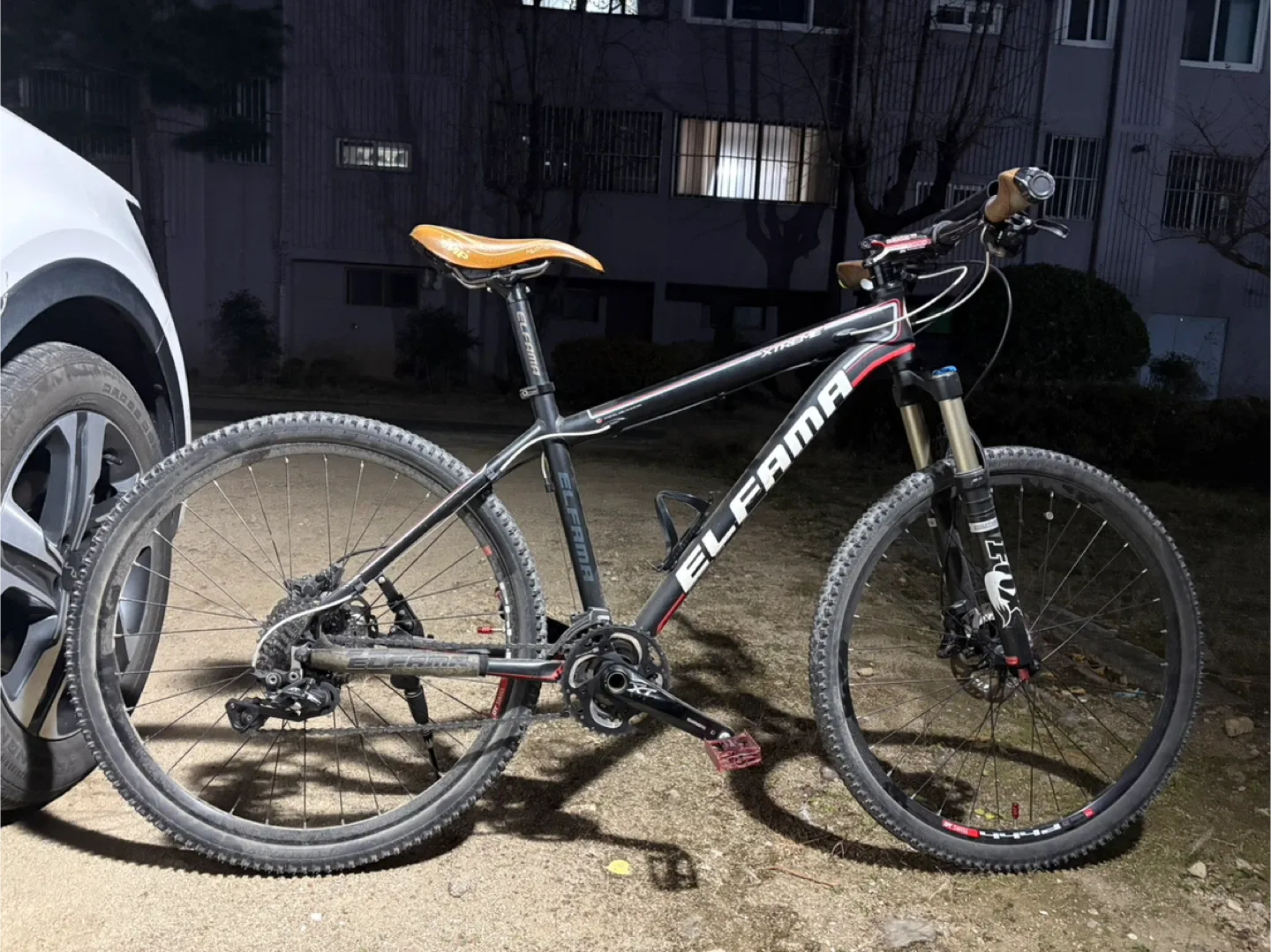 엘파마 MTB 자전거 + 펌프2 + 가방2 풀세트