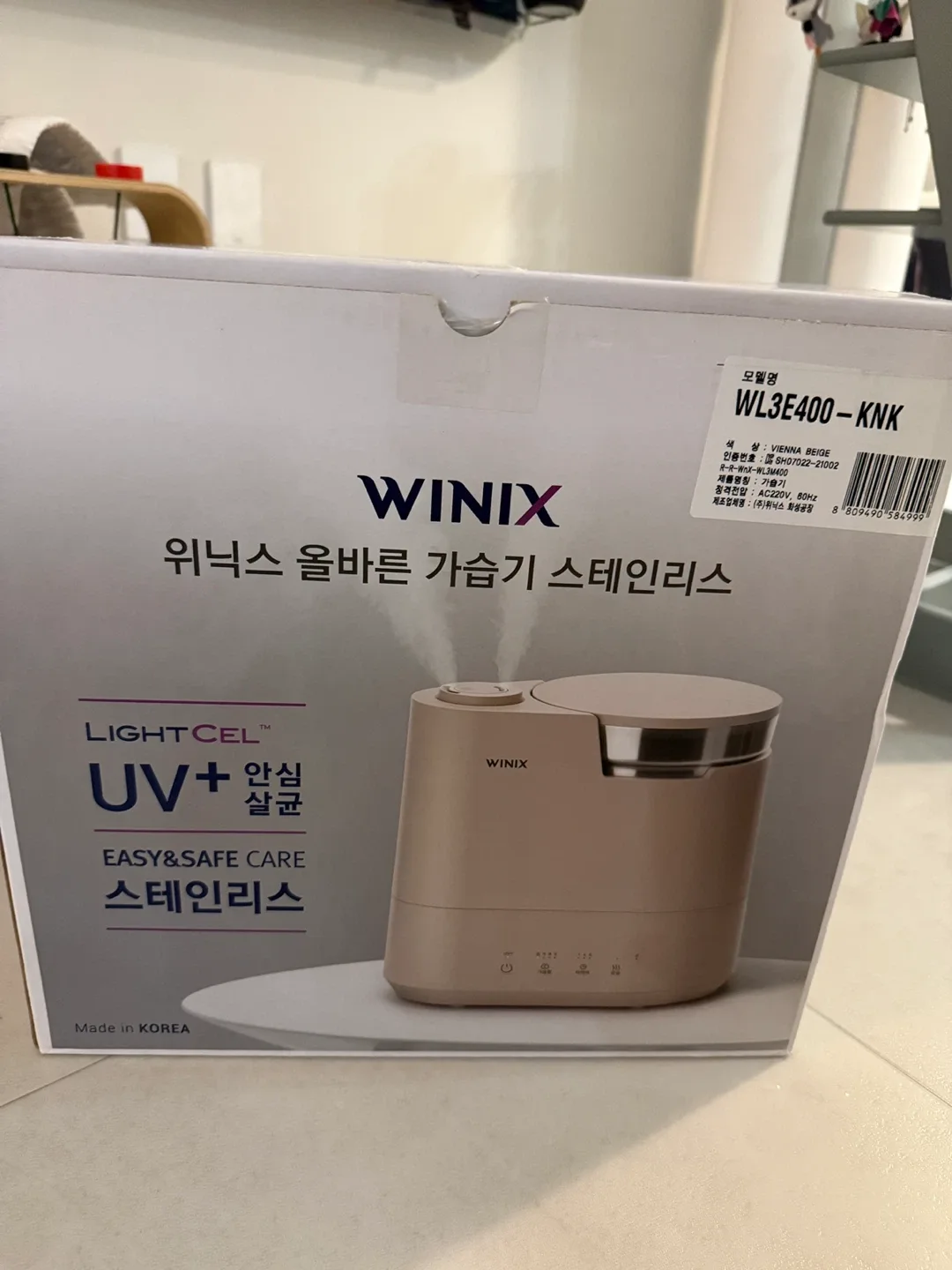 위닉스 올바른 가습기 스텐리스 WL3E400-KNK