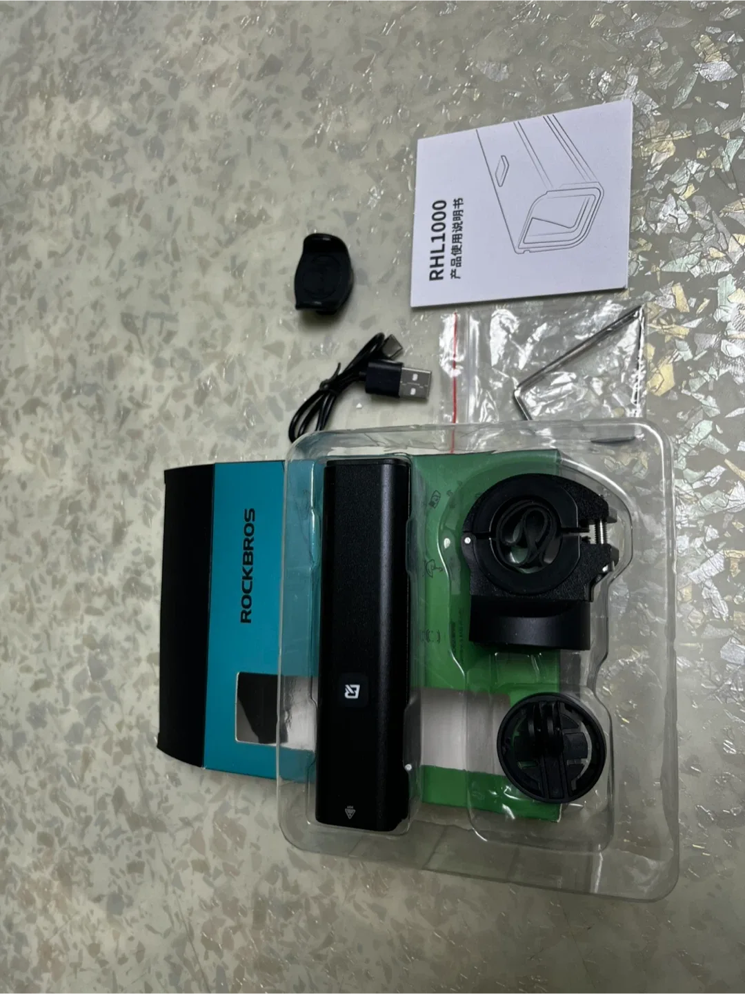 락브로스 자전거라이트 전조등(RHL1000)