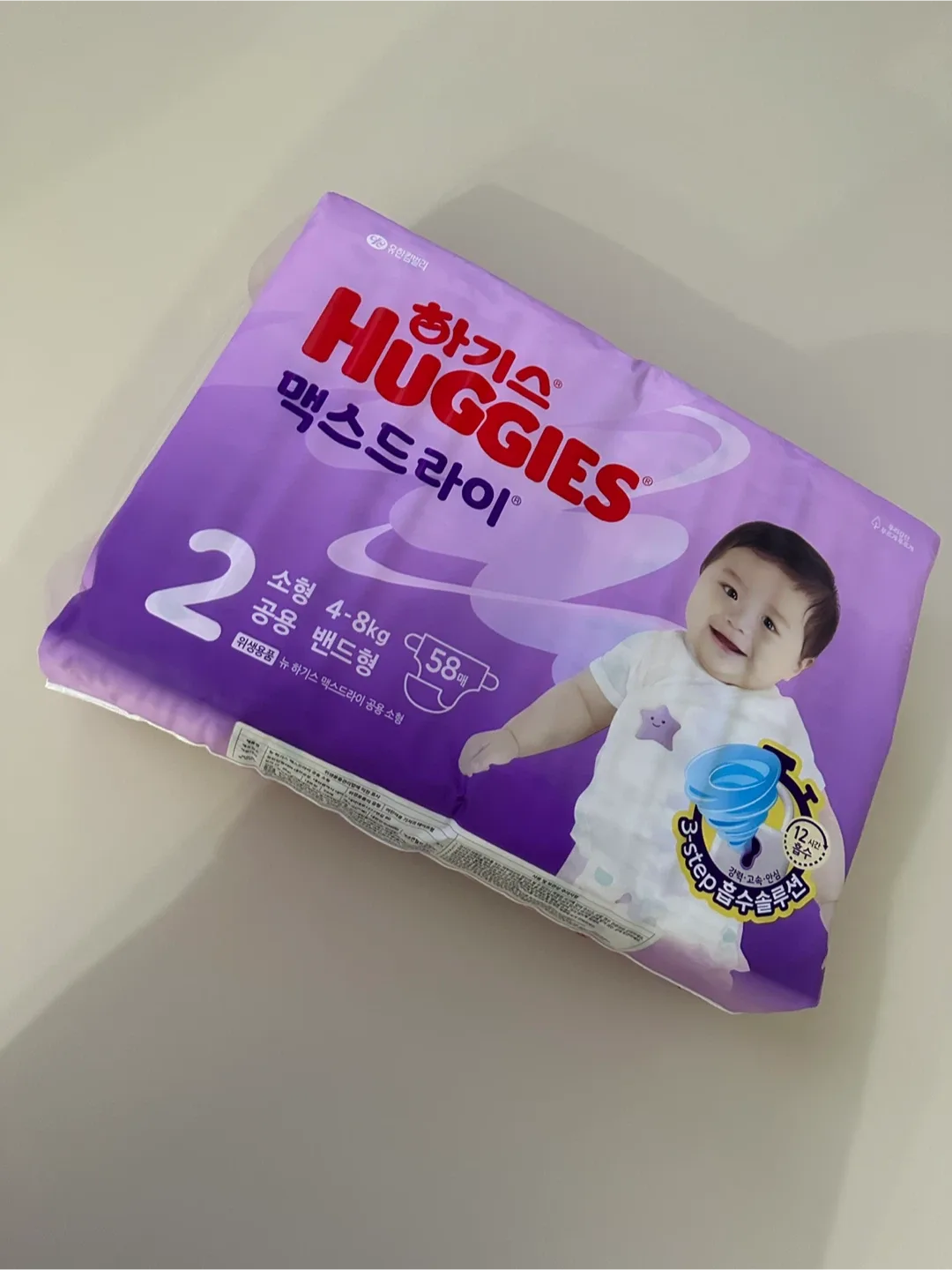 (새상품) 하기스 맥스드라이 2단계 58개입
