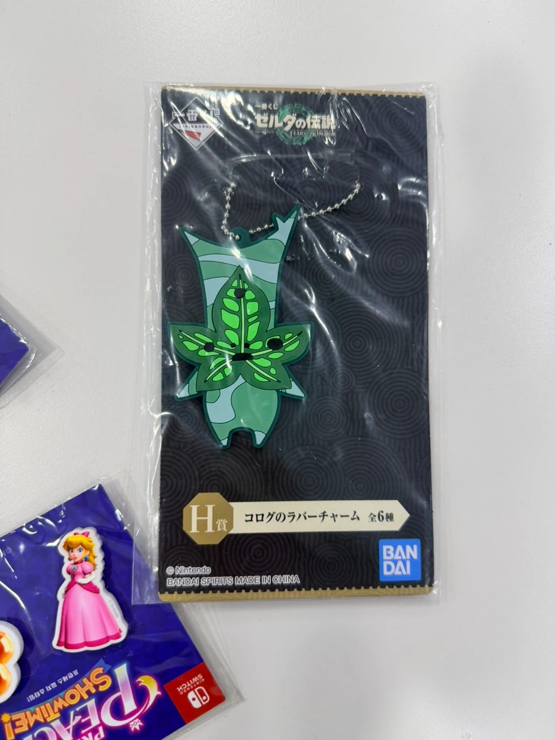 닌텐도 굿즈모음 새제품 (젤다, 피치, 스플래툰) | 취미/게임/음반 | 당근 중고거래