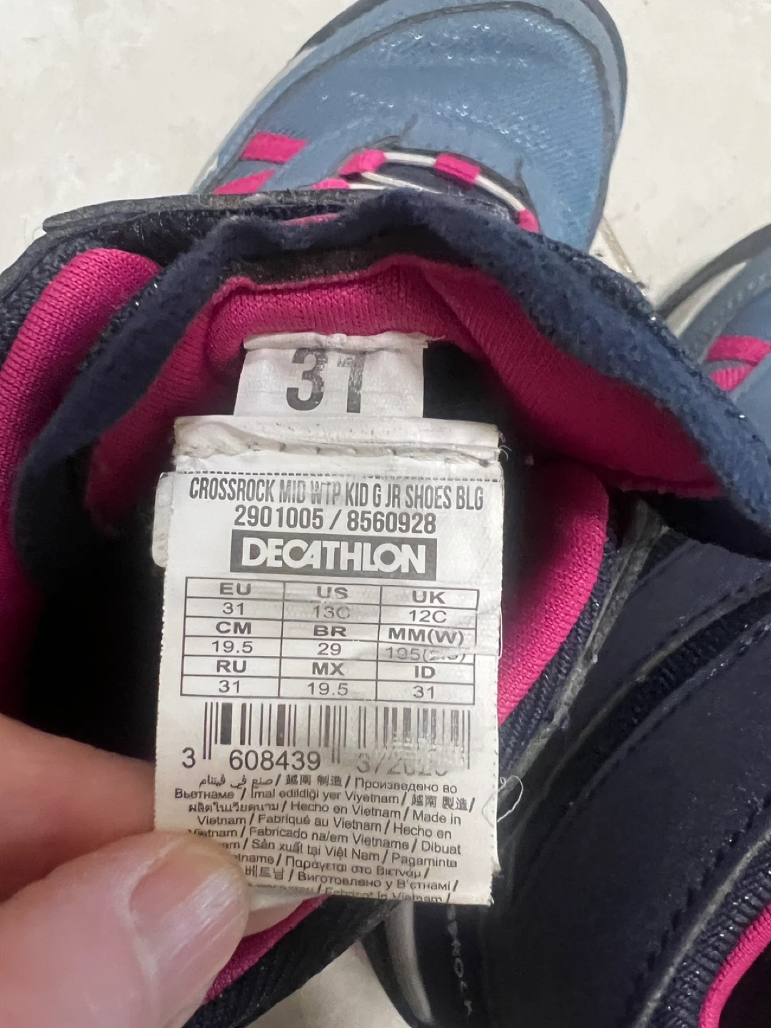 데카트론 키즈 등산화 방한화 여아 | 스포츠/레저 | 당근 중고거래