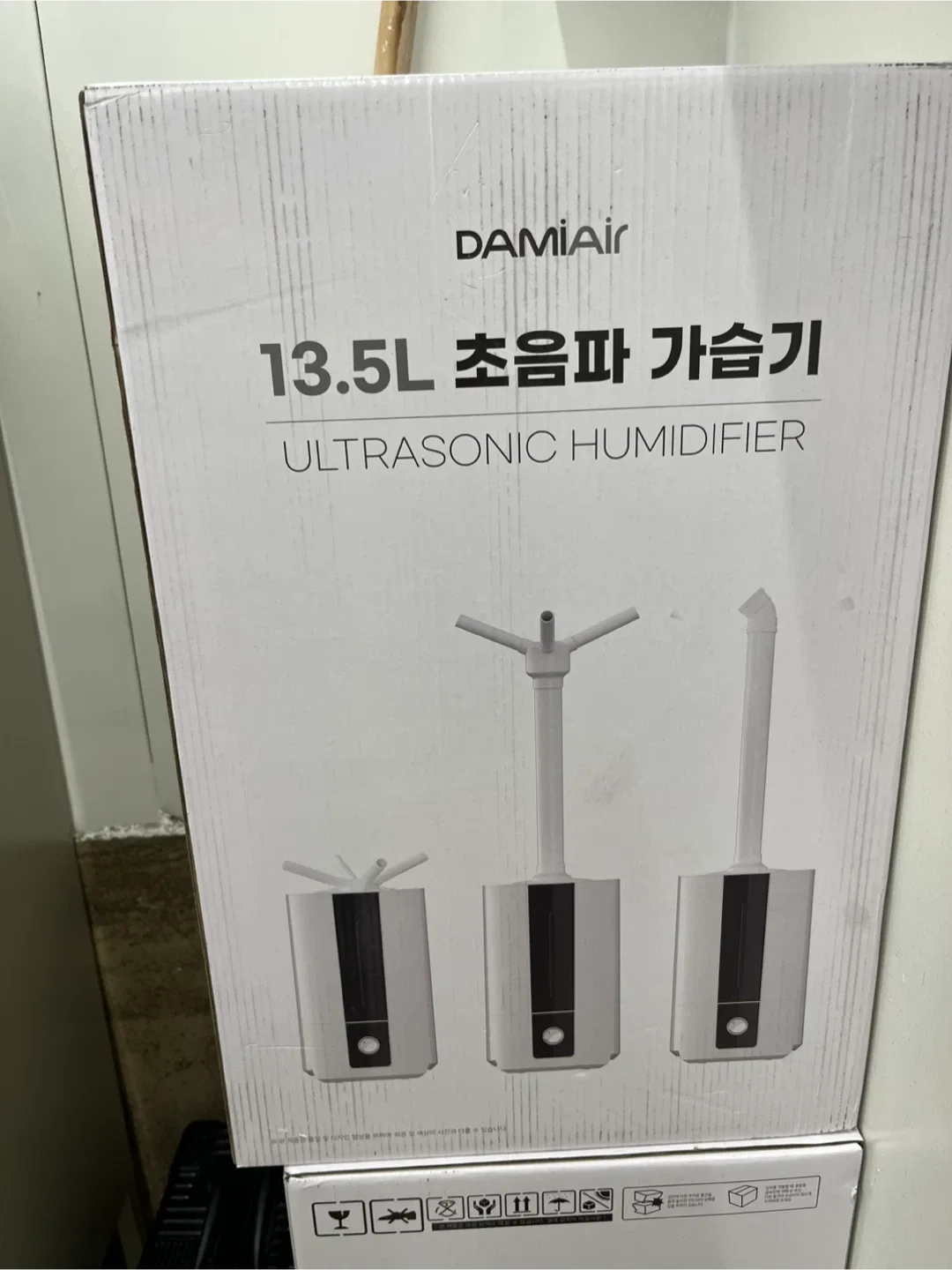 DAMIAir 13.5L 초음파 가습기 새제품