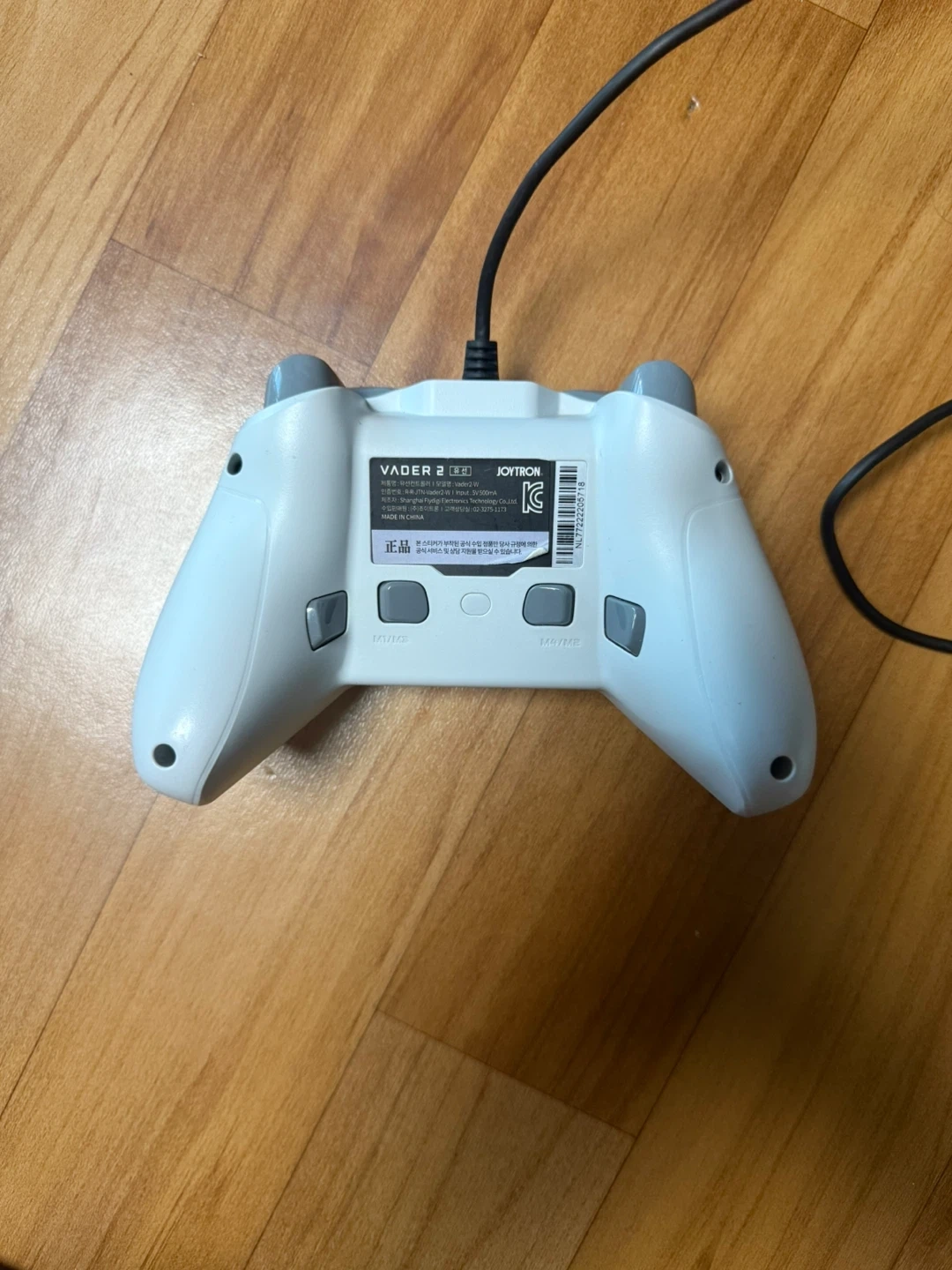 조이트론 베이더2 유선 게임패드 화이트 | 취미/게임/음반 | 당근 중고거래