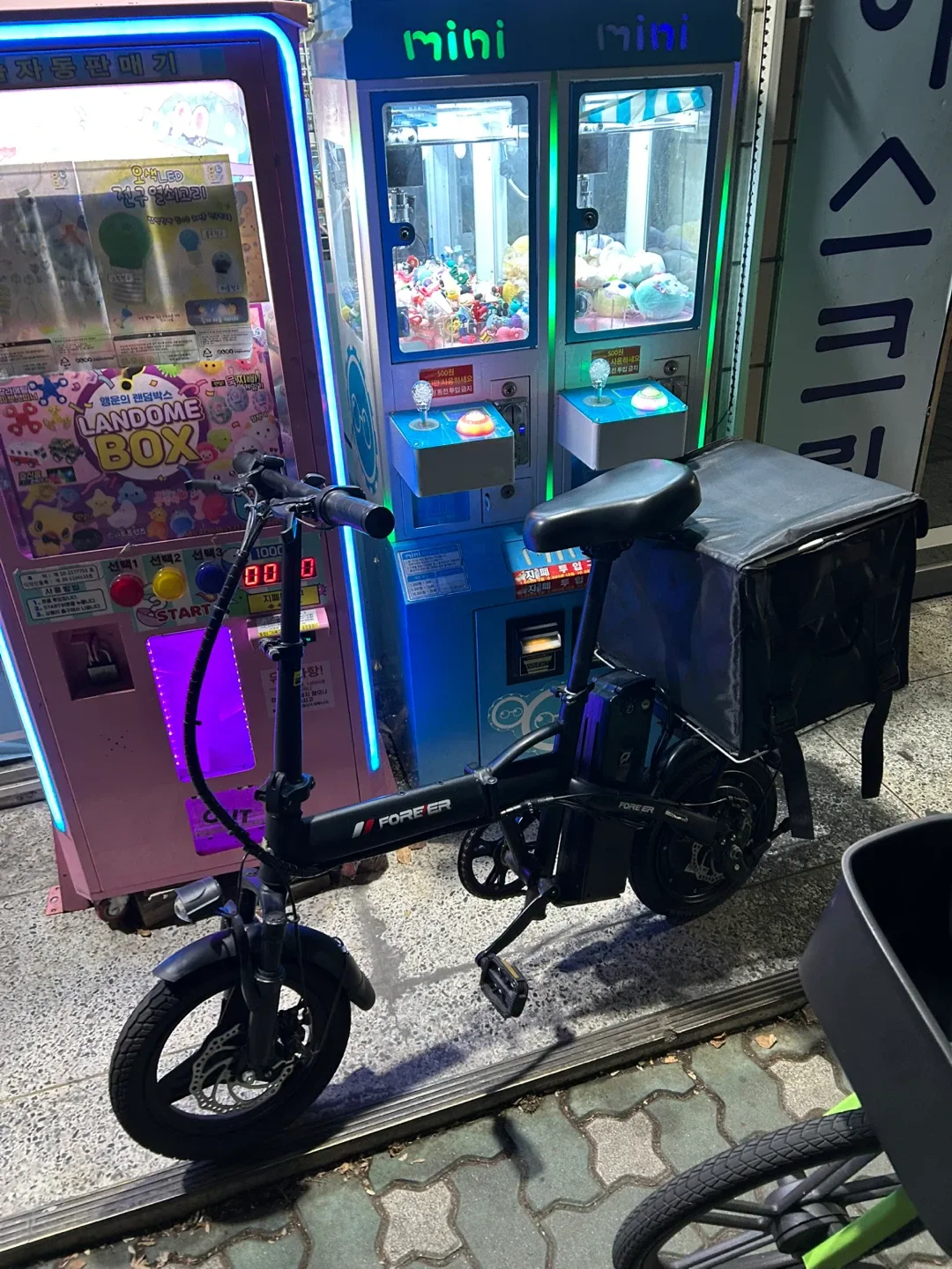 접이식 배달 전기자전거 자토바이