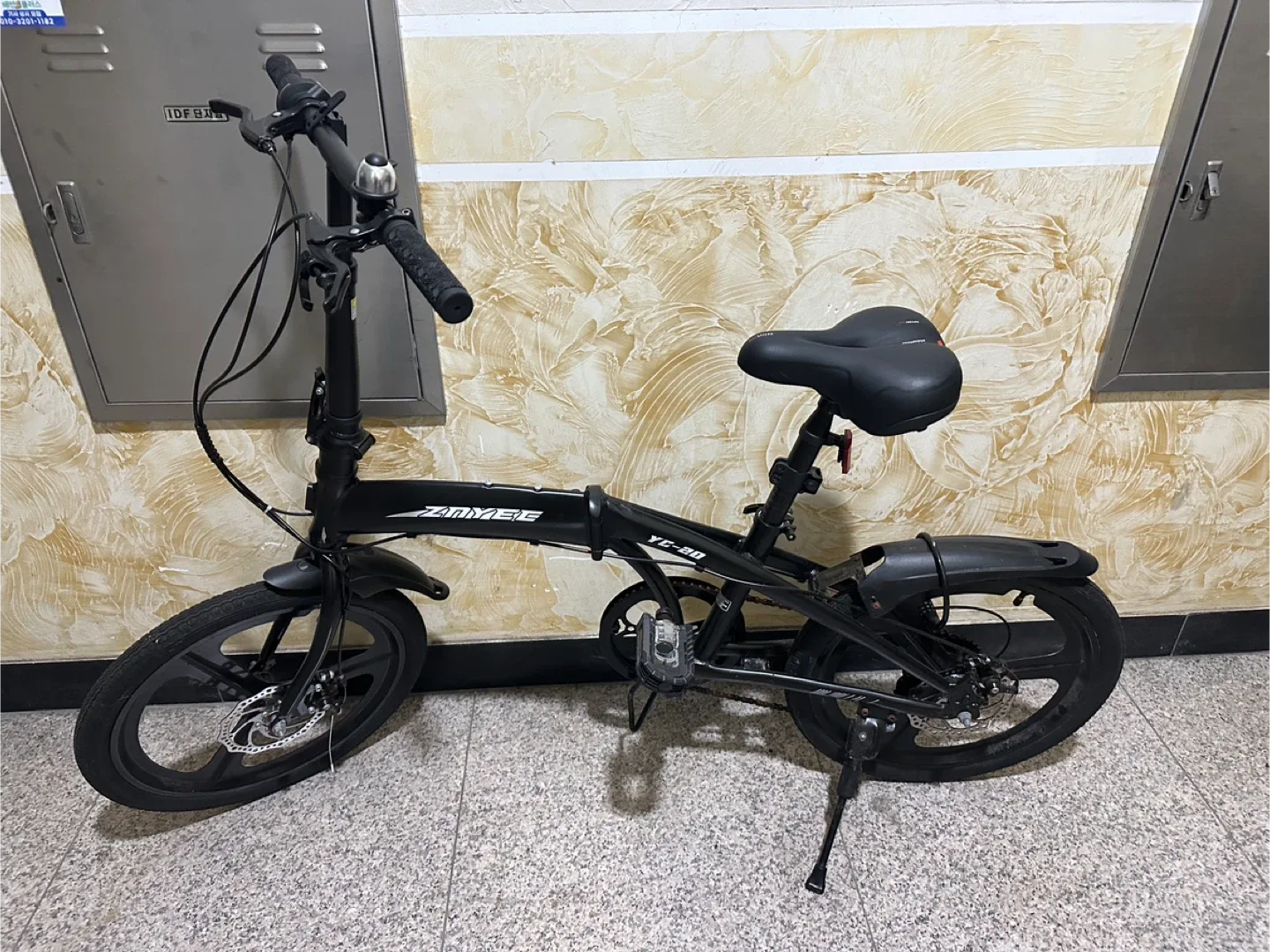 자이메크 YC-20 접이식 자전거