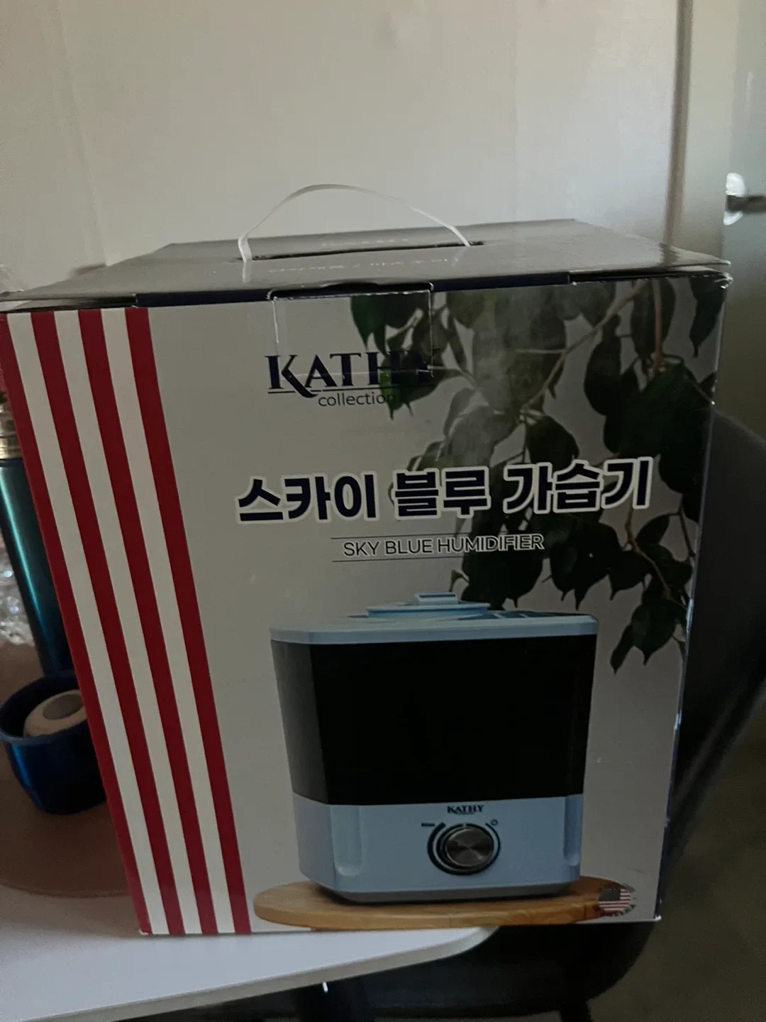 가습기 새상품