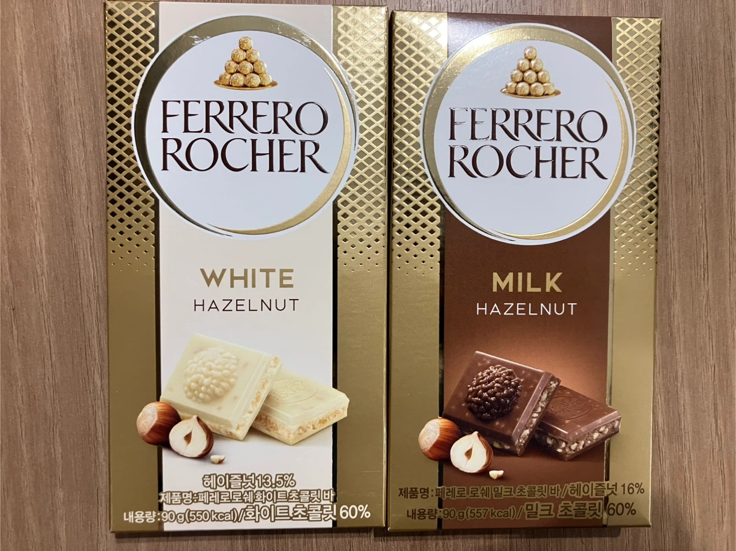 페레로 로쉐 초콜릿 바 밀크 1개 / 화이트 1개 | 가공식품 | 당근 중고거래