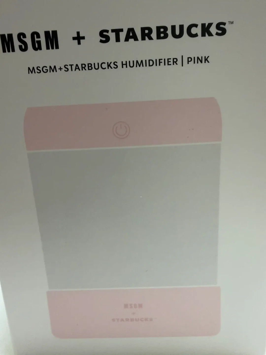 스타벅스 가습기
