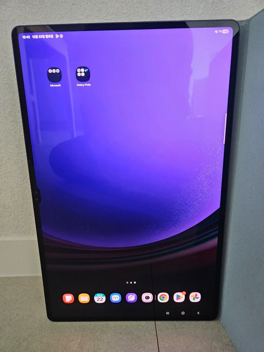 갤럭시 s9 울트라 256g wifi 판매합니다.